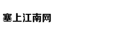 Nữ diễn viên Tr
